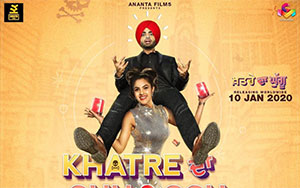 Shivtar Shiv and Aman Cheema`s Punjabi comedy film `Khatre Da Ghuggu` (Releasing January 10th 2020)